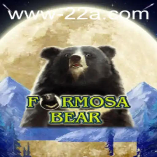 Descubra o Fascinante Mundo de FormosaBear: O Jogo Que Está Conquistando o Mundo