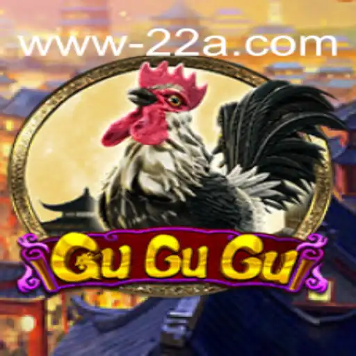 GuGuGu: Mergulhe na Era do Jogo 22a