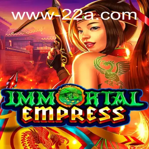 Descubra o Novo Mundo de ImmortalEmpress: Uma Jornada Épica